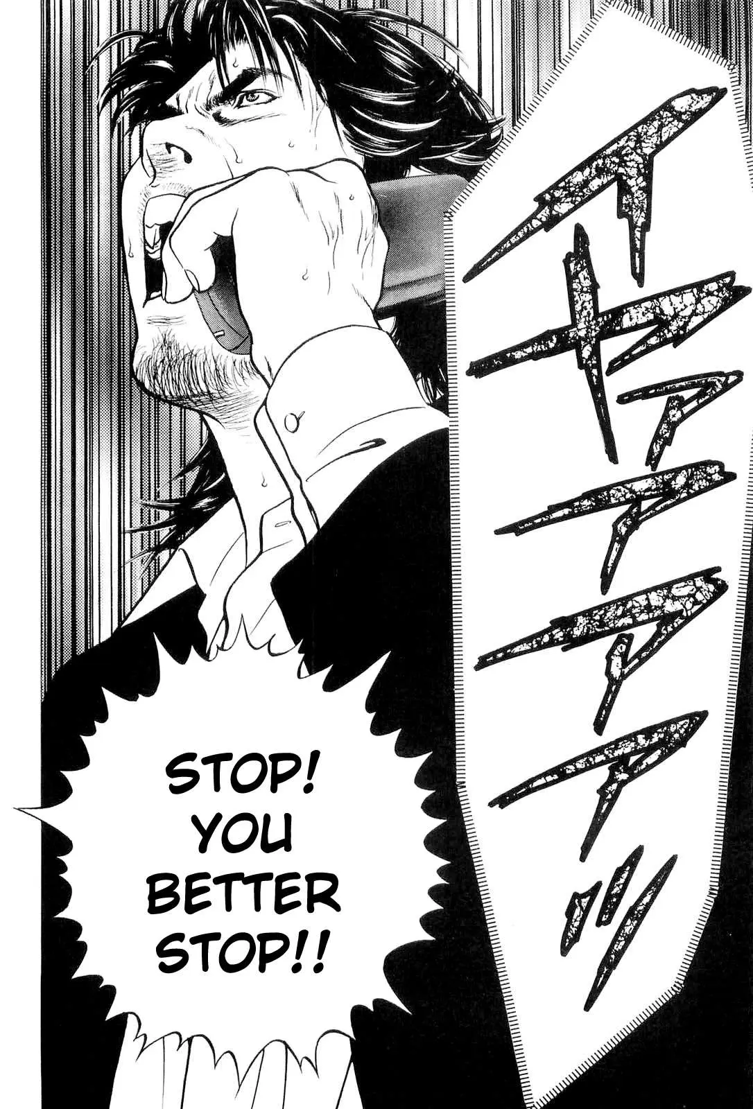 Read Wolf Guy chapter 21 image 13 on Lezhin