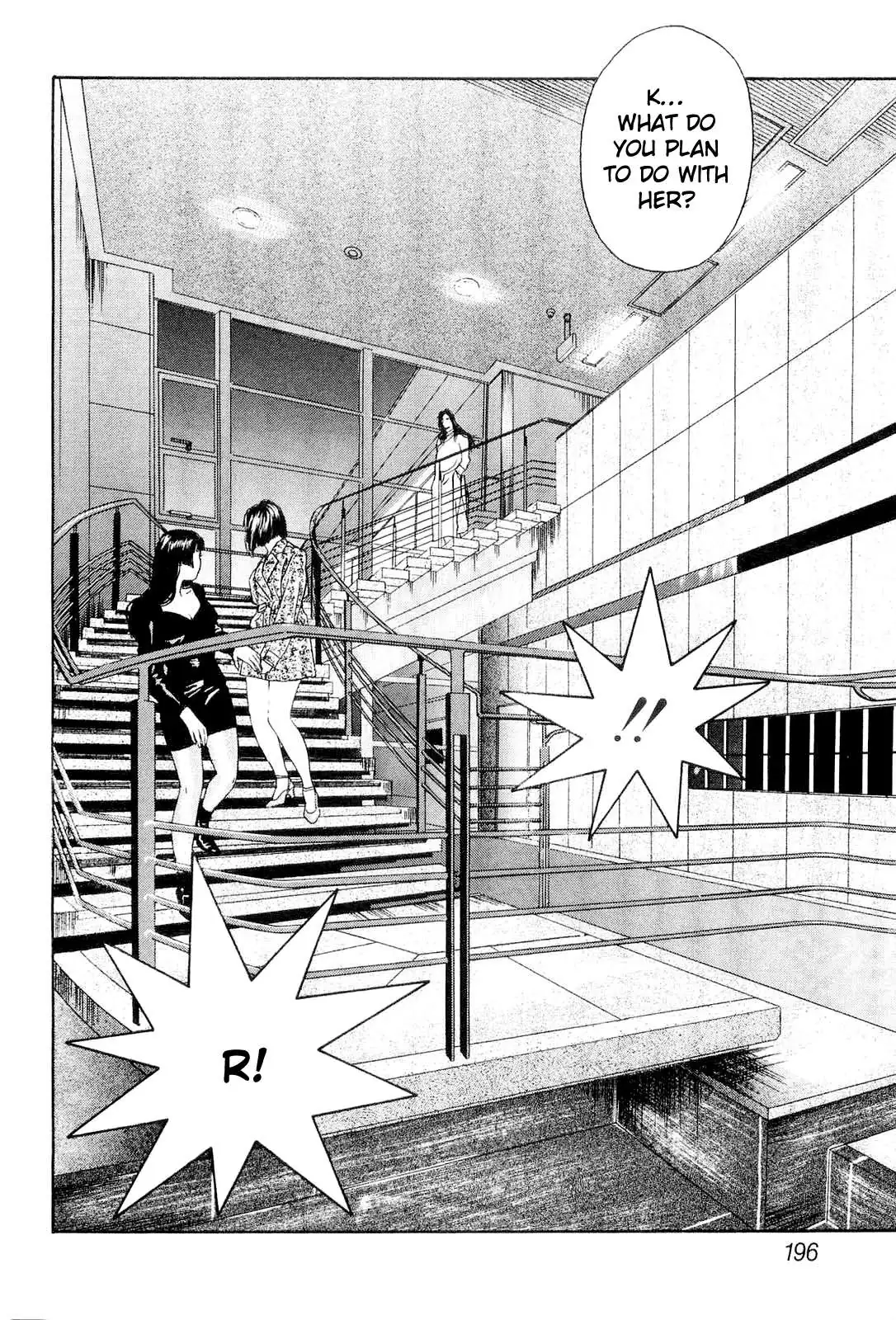 Read Wolf Guy chapter 22 image 11 on Lezhin