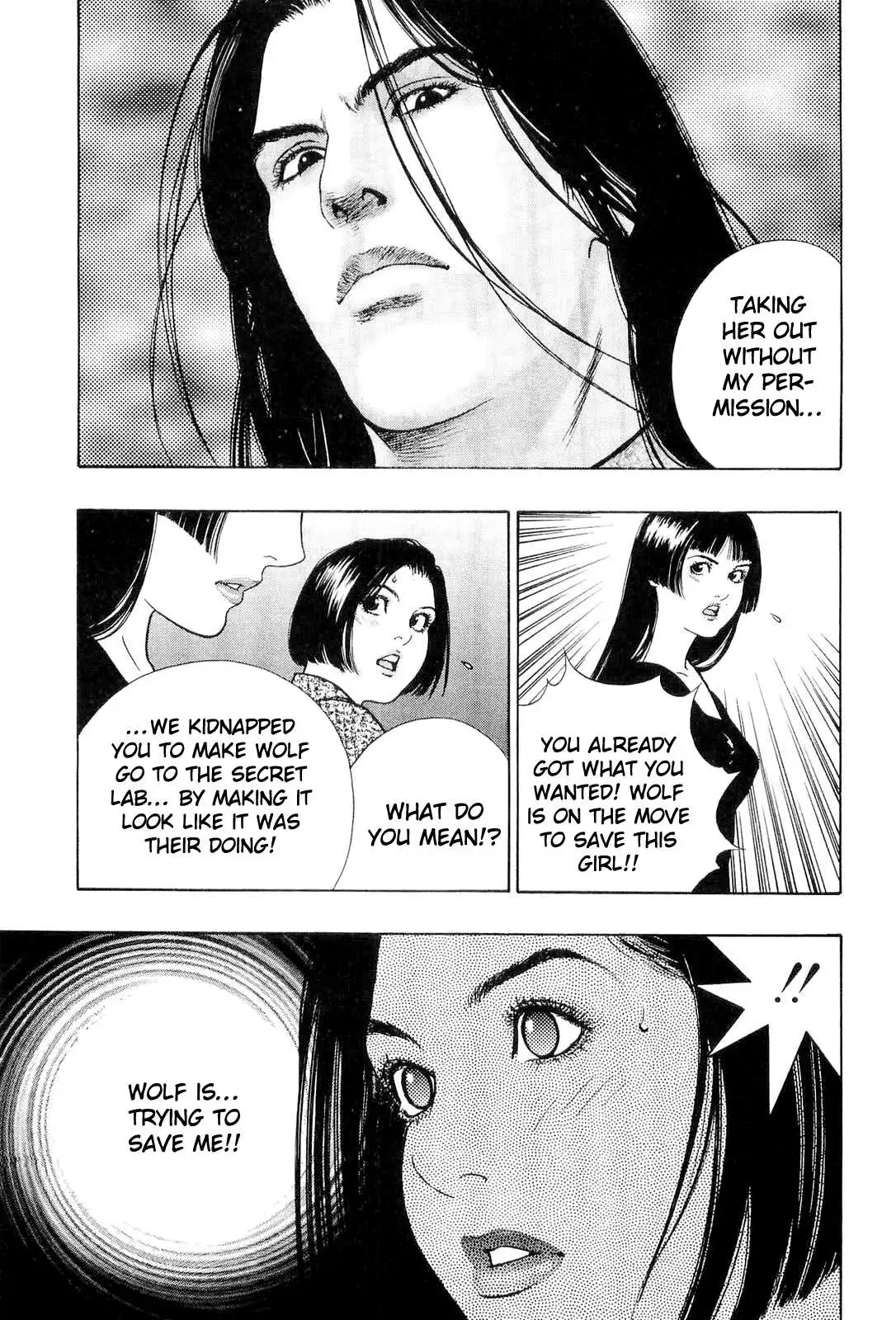 Read Wolf Guy chapter 22 image 12 on Lezhin