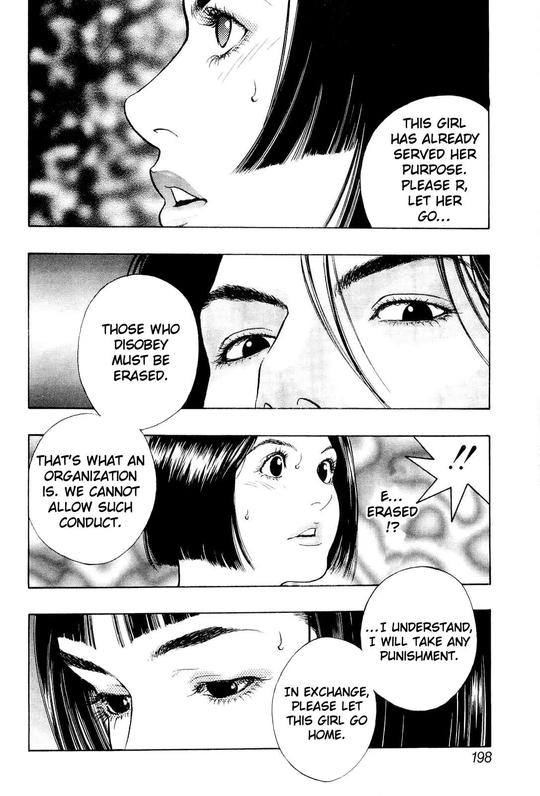 Read Wolf Guy chapter 22 image 13 on Lezhin