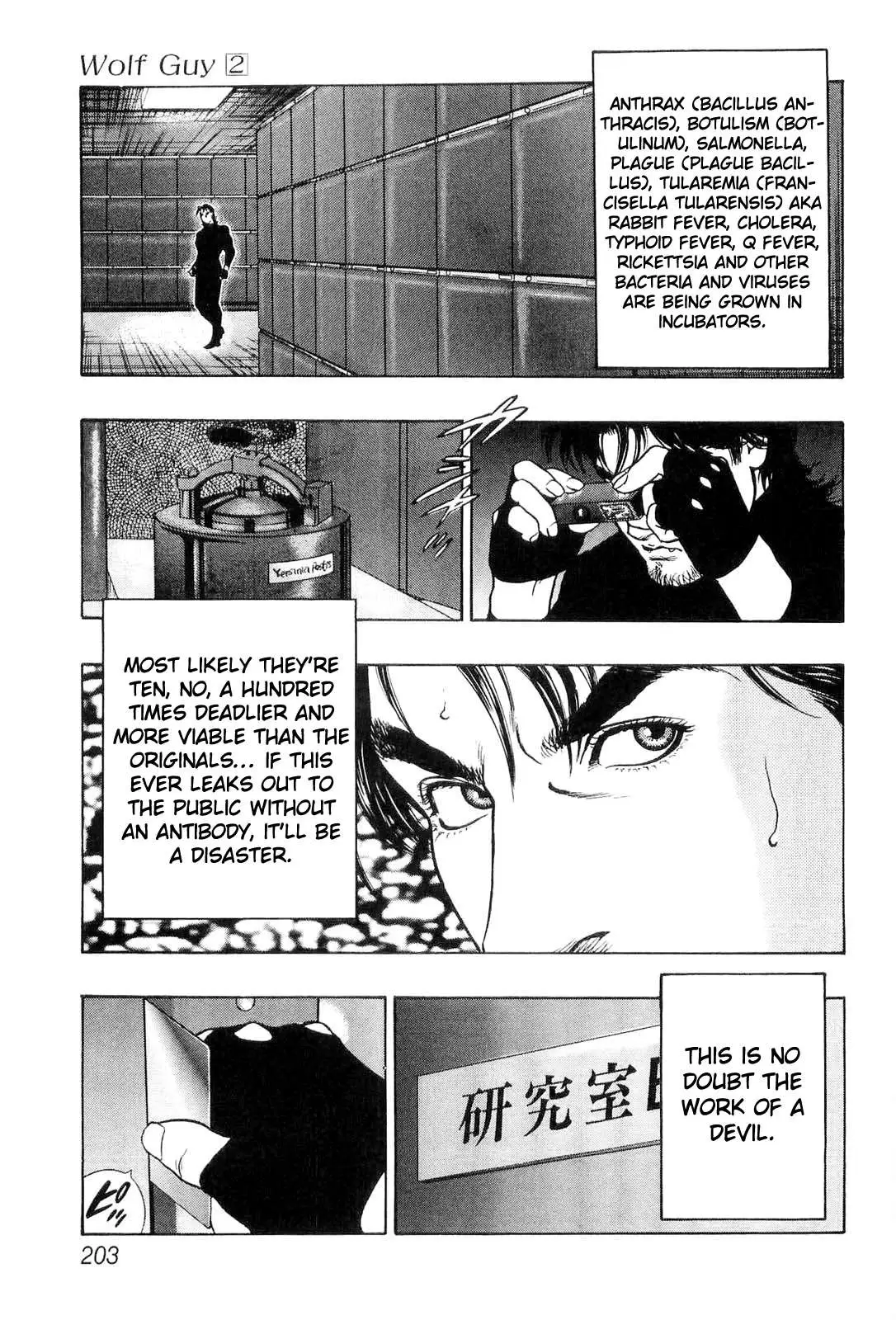 Read Wolf Guy chapter 22 image 18 on Lezhin