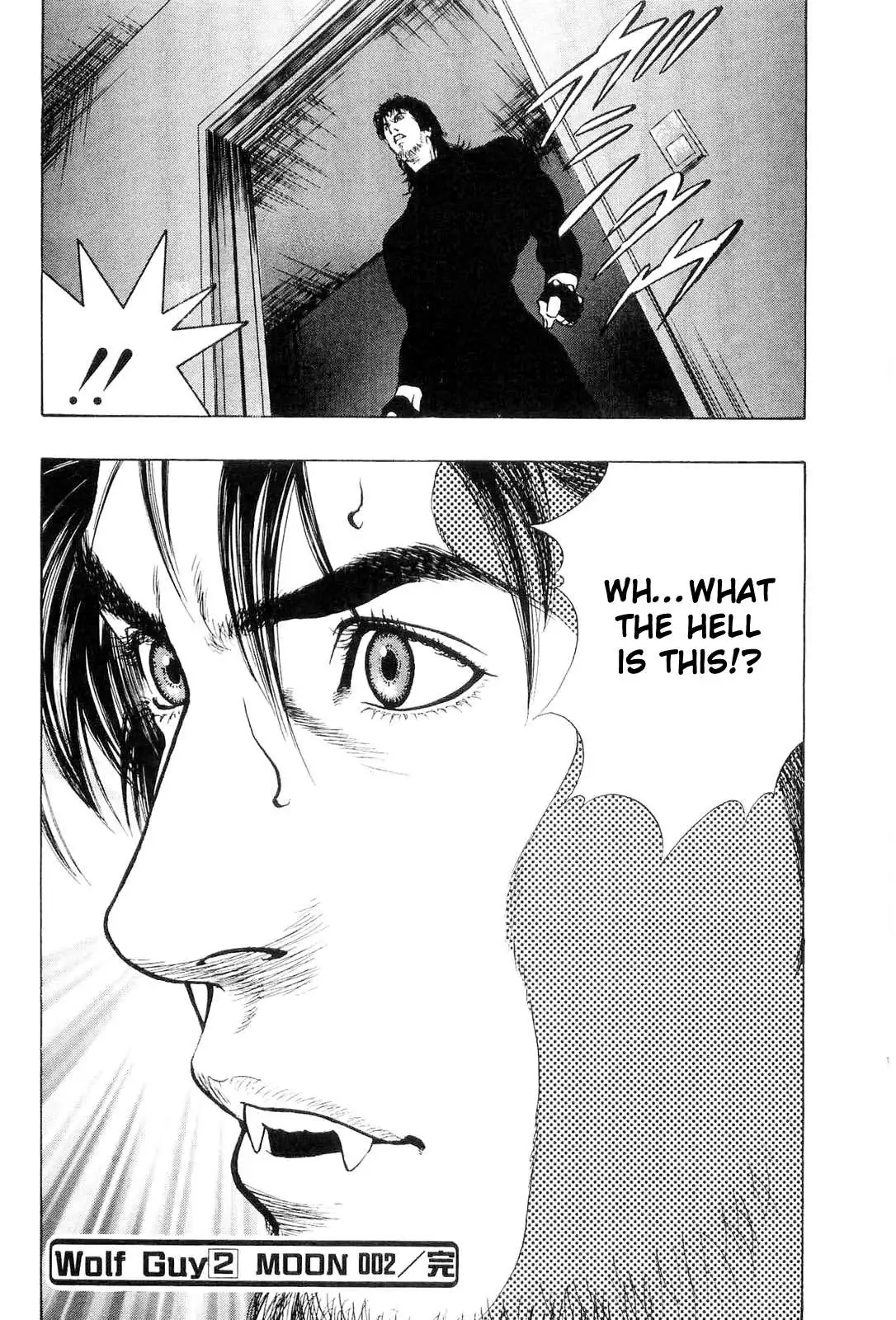Read Wolf Guy chapter 22 image 19 on Lezhin