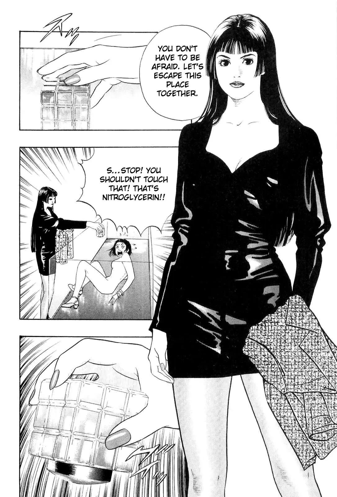 Read Wolf Guy chapter 22 image 9 on Lezhin