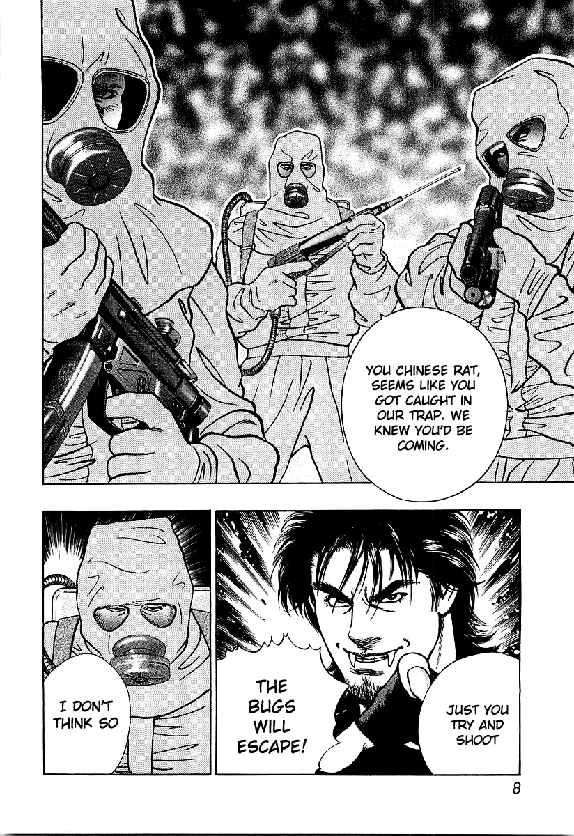 Read Wolf Guy chapter 23 image 11 on Lezhin