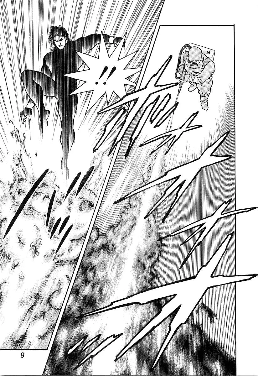 Read Wolf Guy chapter 23 image 12 on Lezhin