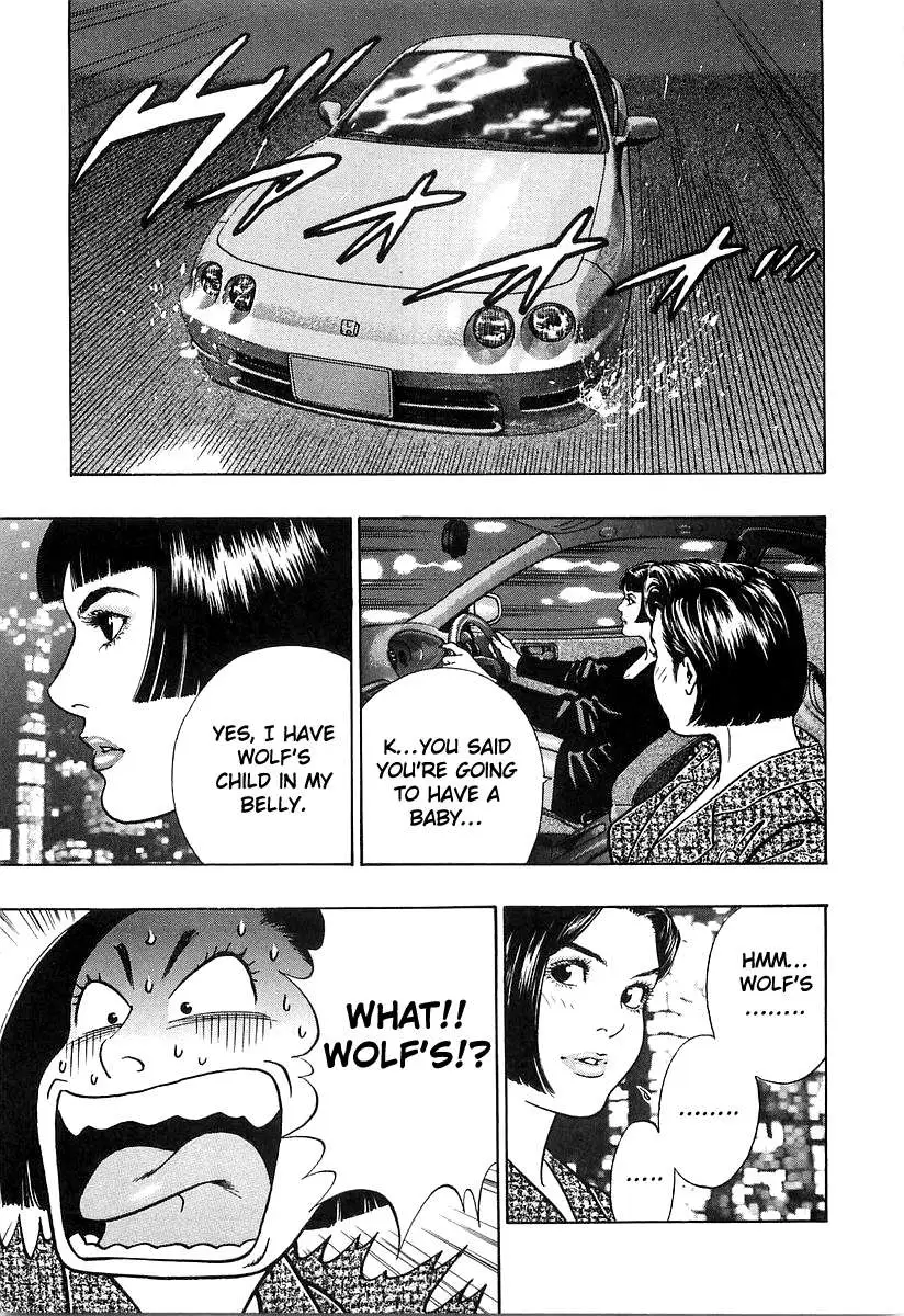 Read Wolf Guy chapter 23 image 14 on Lezhin