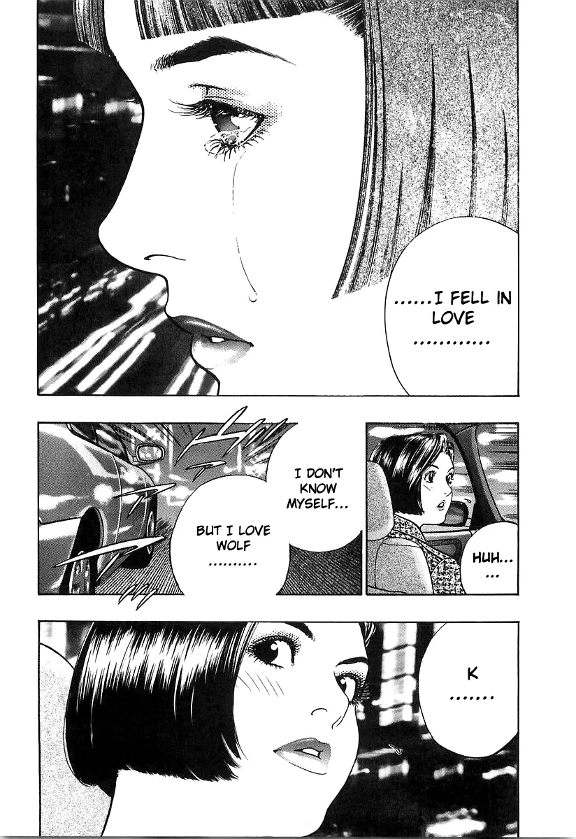 Read Wolf Guy chapter 23 image 16 on Lezhin