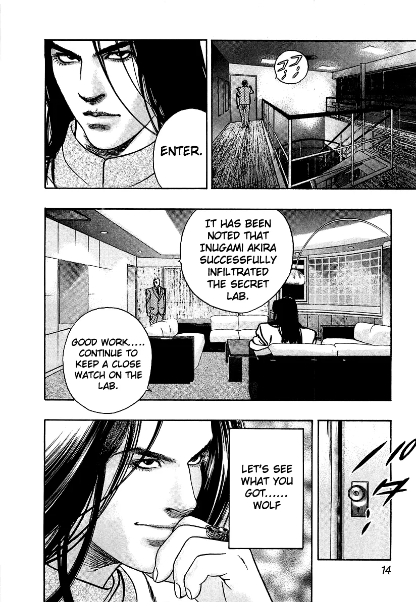 Read Wolf Guy chapter 23 image 17 on Lezhin