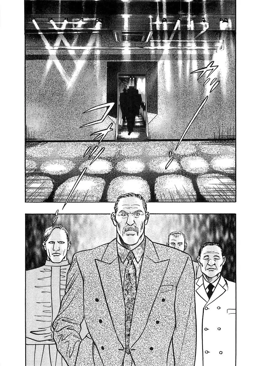 Read Wolf Guy chapter 23 image 19 on Lezhin