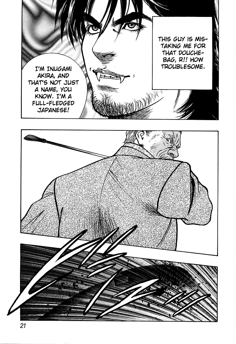 Read Wolf Guy chapter 23 image 24 on Lezhin