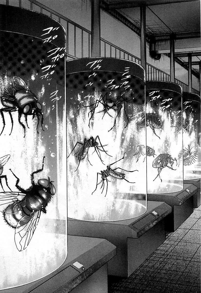 Read Wolf Guy chapter 23 image 8 on Lezhin