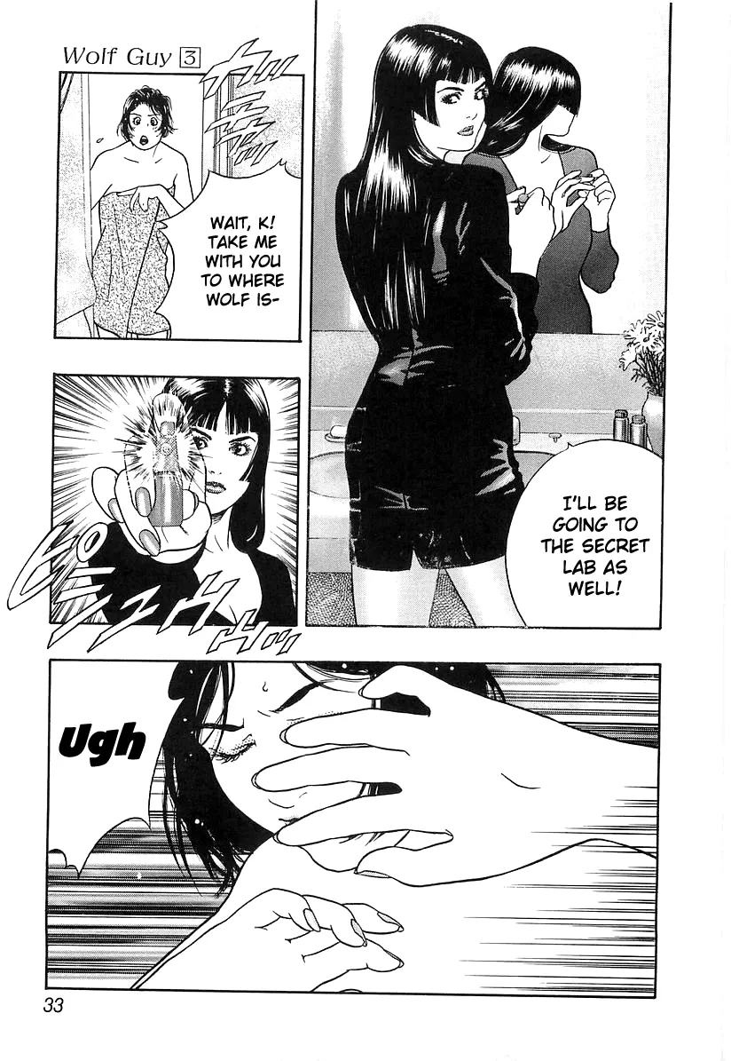 Read Wolf Guy chapter 24 image 10 on Lezhin