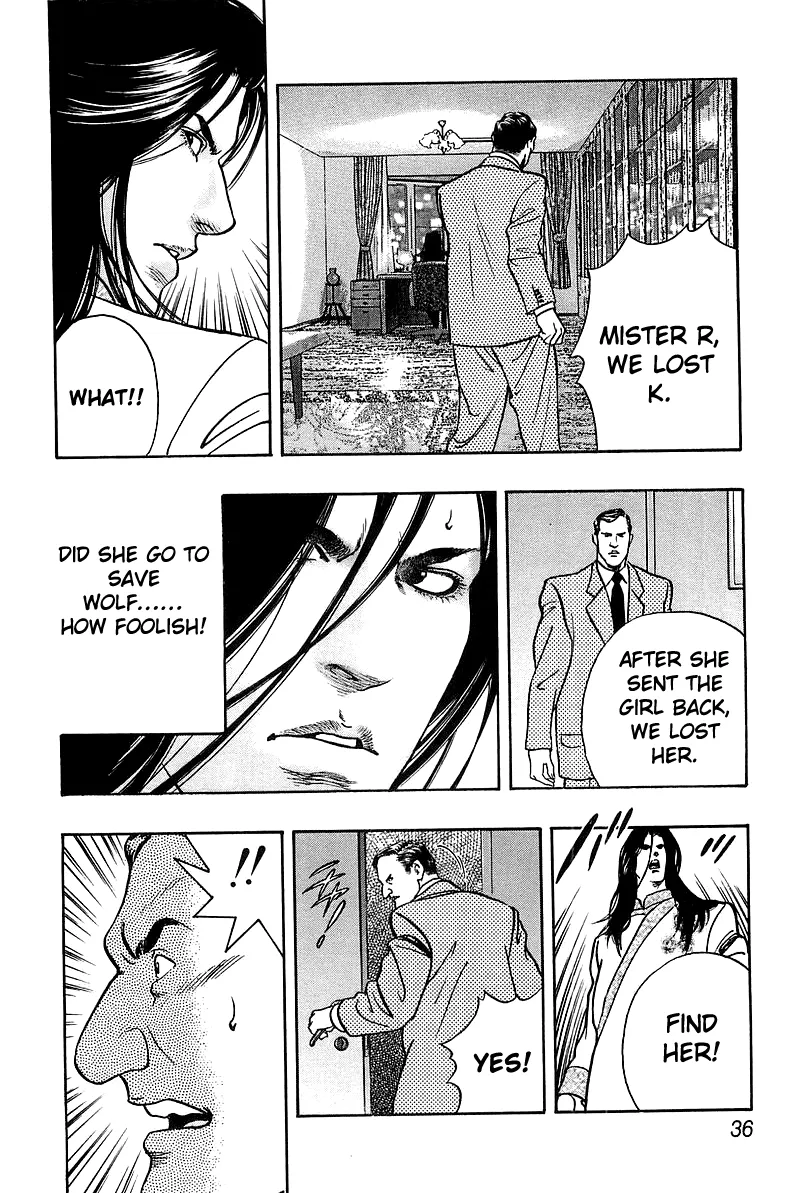 Read Wolf Guy chapter 24 image 13 on Lezhin