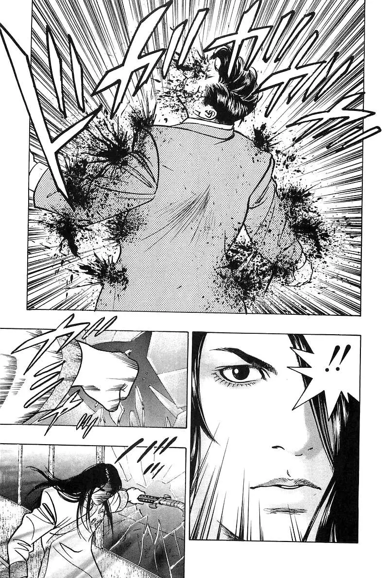 Read Wolf Guy chapter 24 image 14 on Lezhin