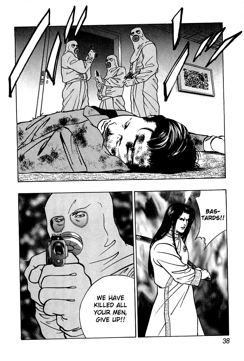 Read Wolf Guy chapter 24 image 15 on Lezhin