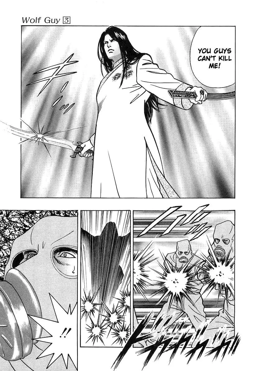 Read Wolf Guy chapter 24 image 16 on Lezhin