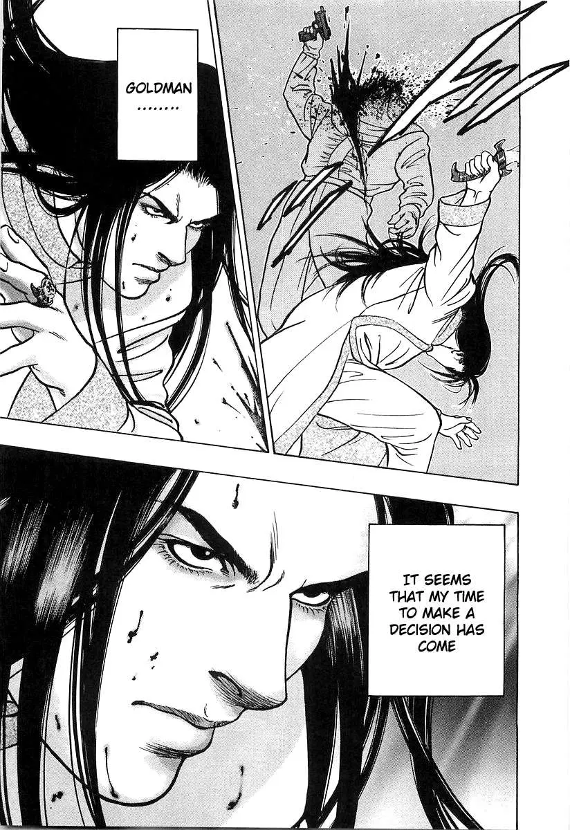 Read Wolf Guy chapter 24 image 18 on Lezhin
