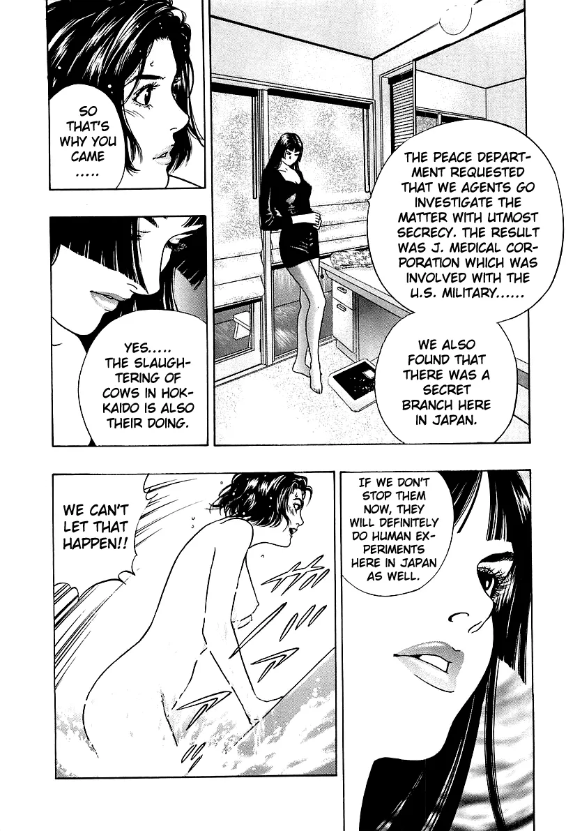 Read Wolf Guy chapter 24 image 2 on Lezhin