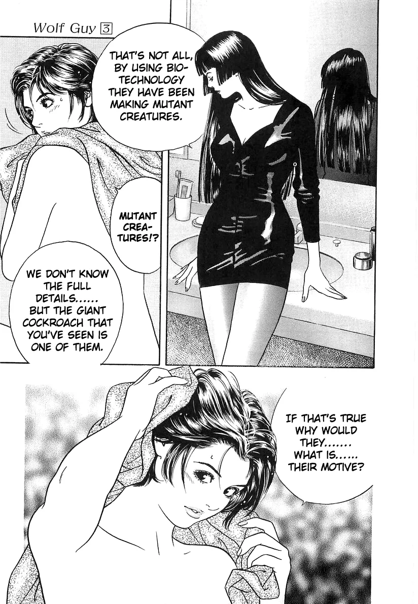 Read Wolf Guy chapter 24 image 8 on Lezhin