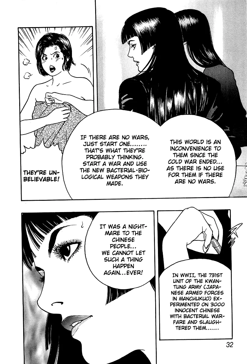 Read Wolf Guy chapter 24 image 9 on Lezhin