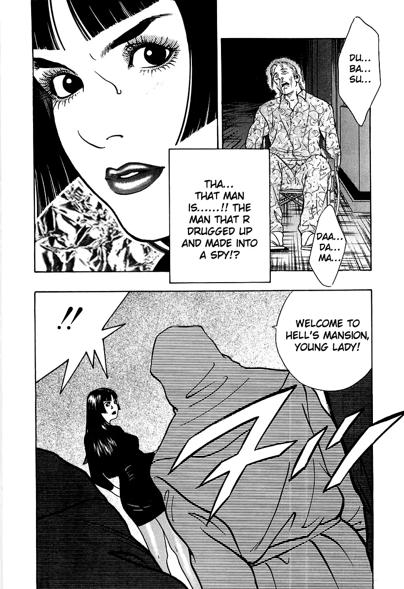 Read Wolf Guy chapter 25 image 11 on Lezhin