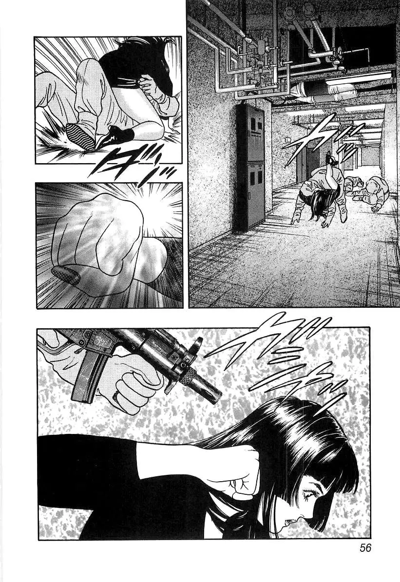 Read Wolf Guy chapter 25 image 13 on Lezhin