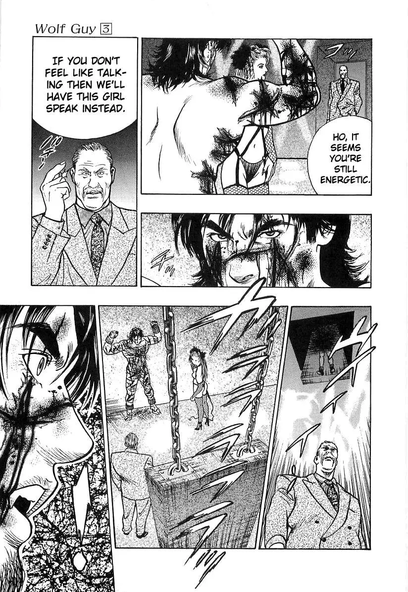Read Wolf Guy chapter 25 image 16 on Lezhin