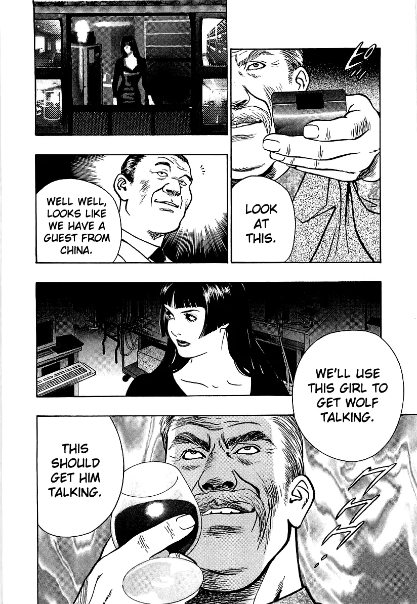Read Wolf Guy chapter 25 image 9 on Lezhin