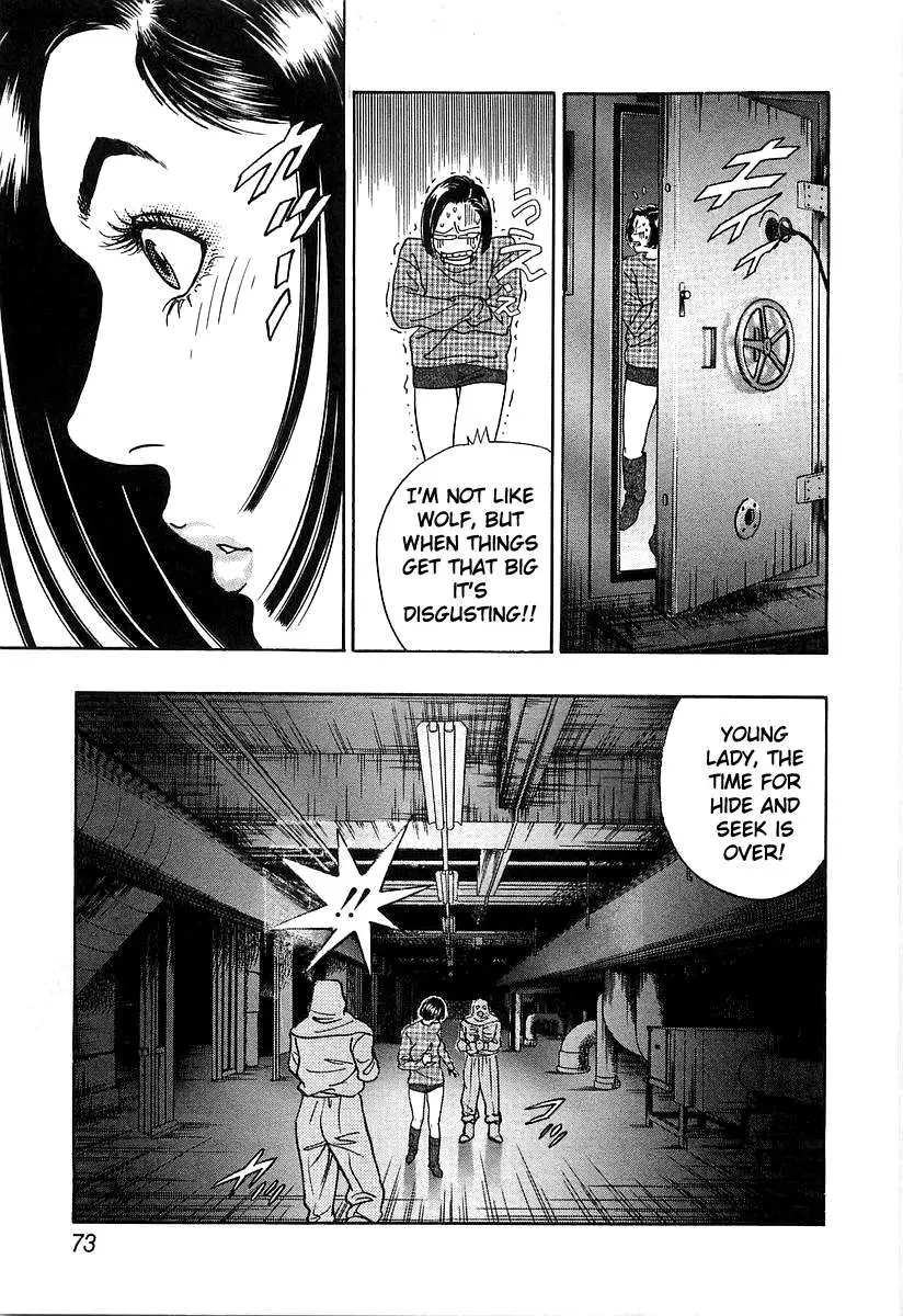 Read Wolf Guy chapter 26 image 10 on Lezhin