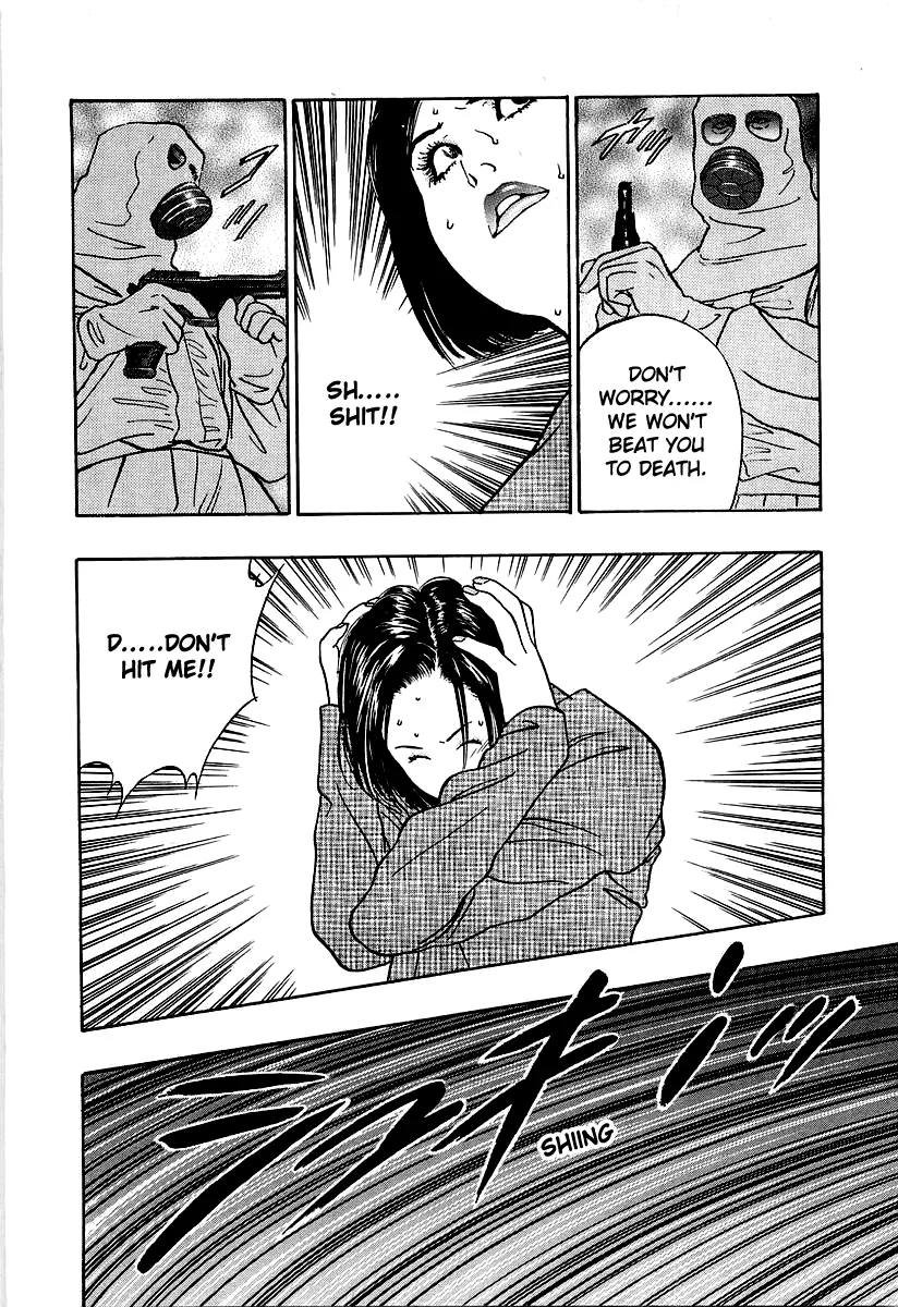 Read Wolf Guy chapter 26 image 11 on Lezhin