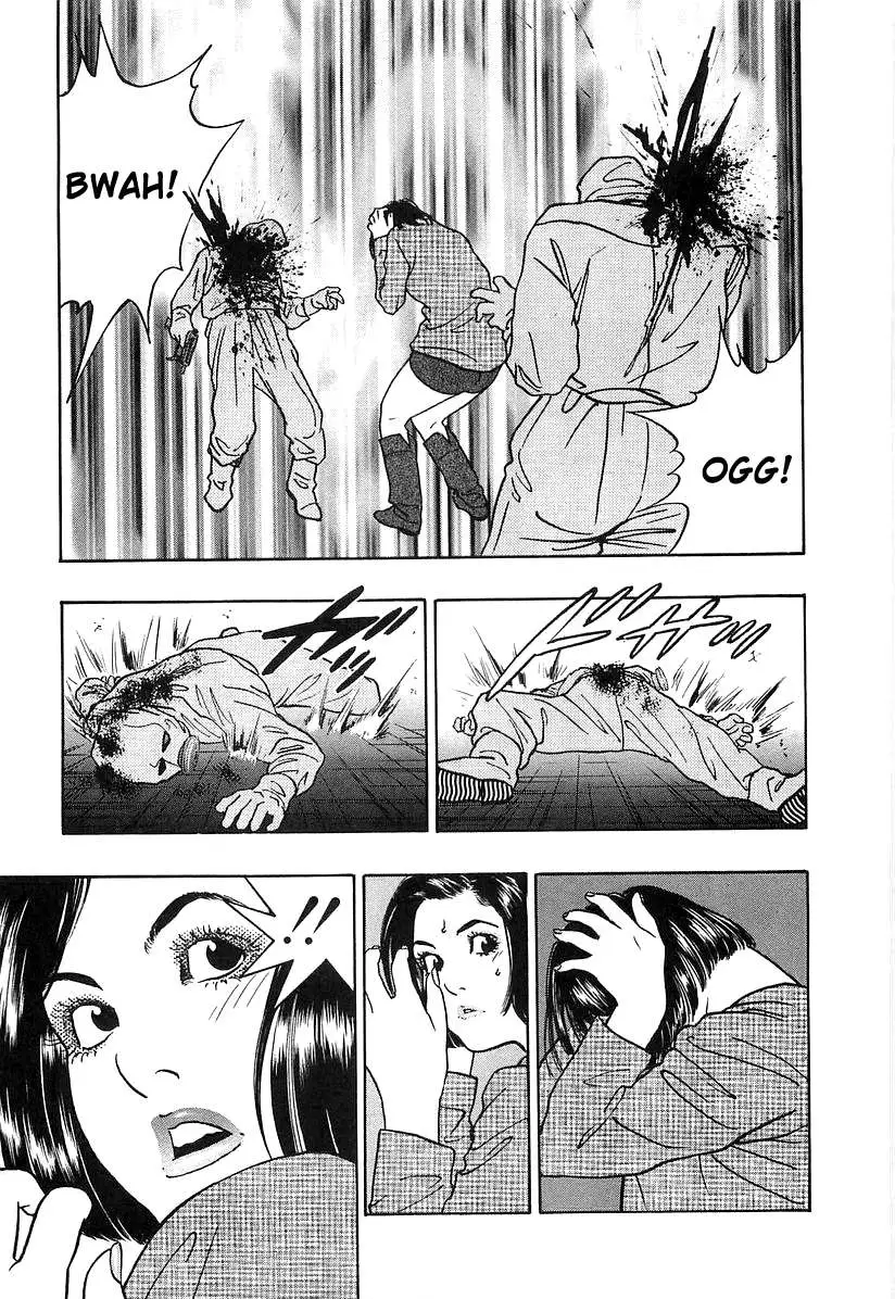Read Wolf Guy chapter 26 image 12 on Lezhin