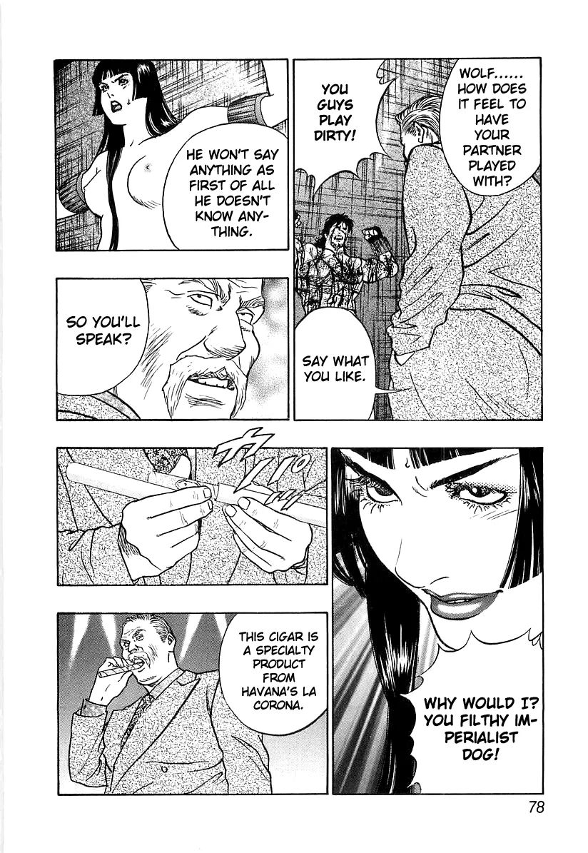Read Wolf Guy chapter 26 image 15 on Lezhin
