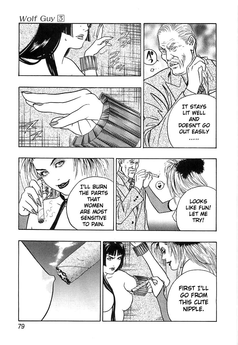 Read Wolf Guy chapter 26 image 16 on Lezhin