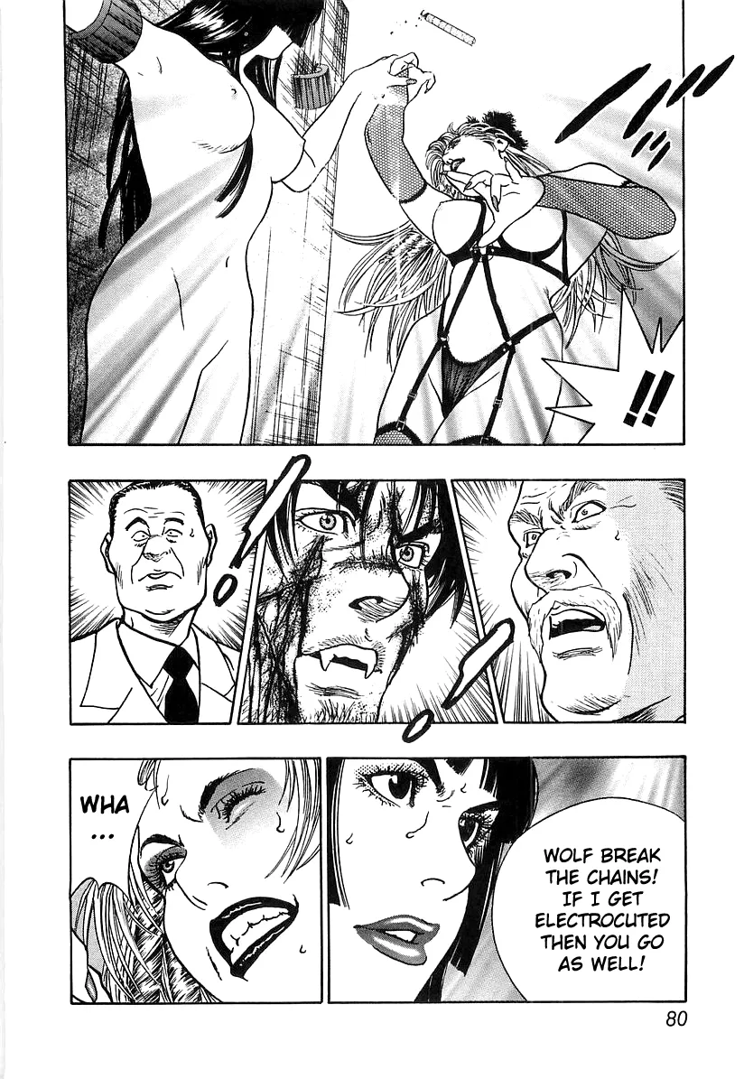 Read Wolf Guy chapter 26 image 17 on Lezhin