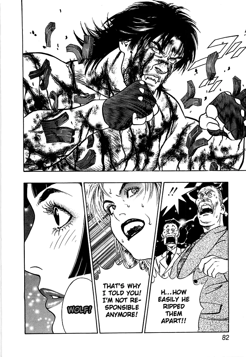 Read Wolf Guy chapter 26 image 19 on Lezhin