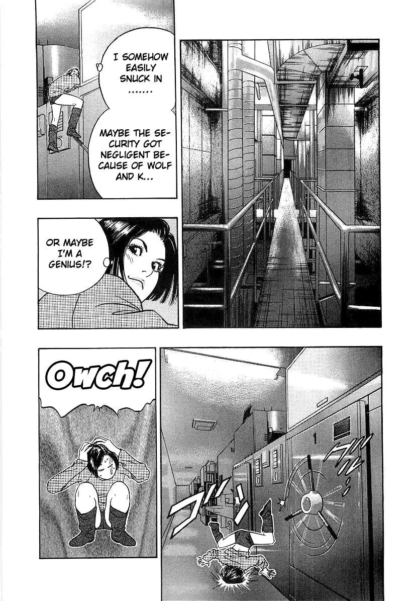 Read Wolf Guy chapter 26 image 7 on Lezhin