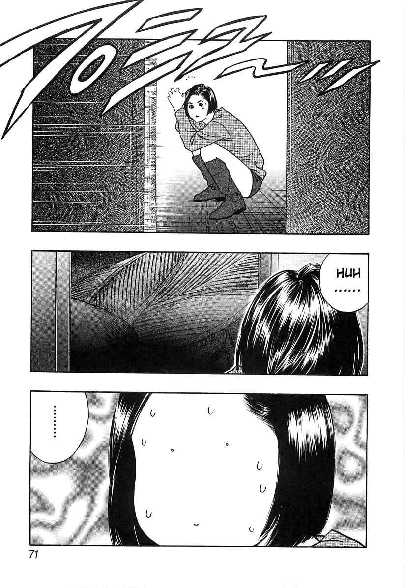 Read Wolf Guy chapter 26 image 8 on Lezhin
