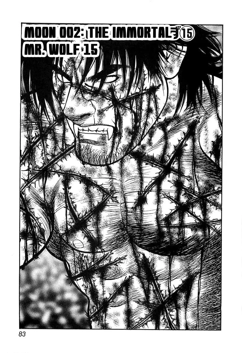 Read Wolf Guy chapter 27 image 0 on Lezhin