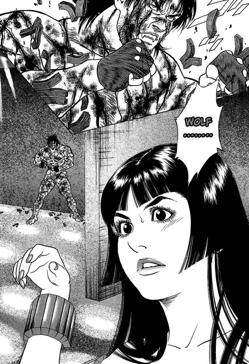 Read Wolf Guy chapter 27 image 1 on Lezhin