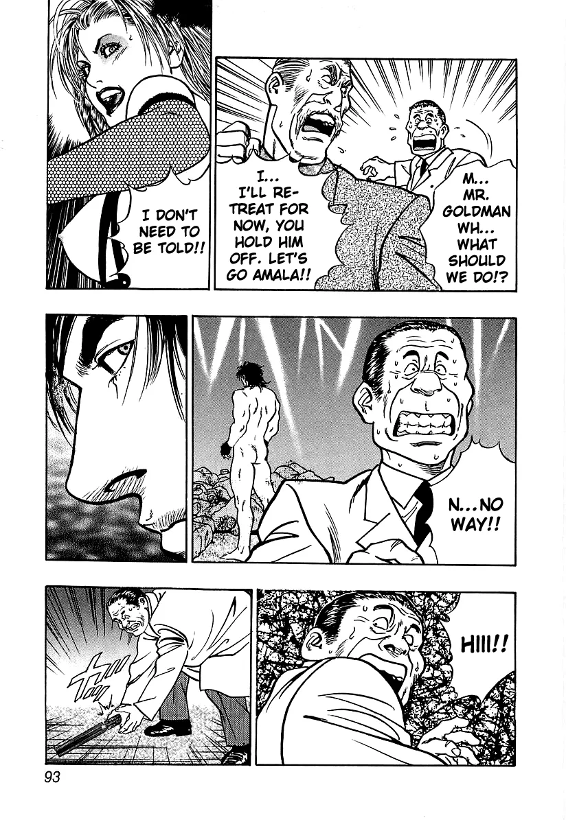 Read Wolf Guy chapter 27 image 10 on Lezhin