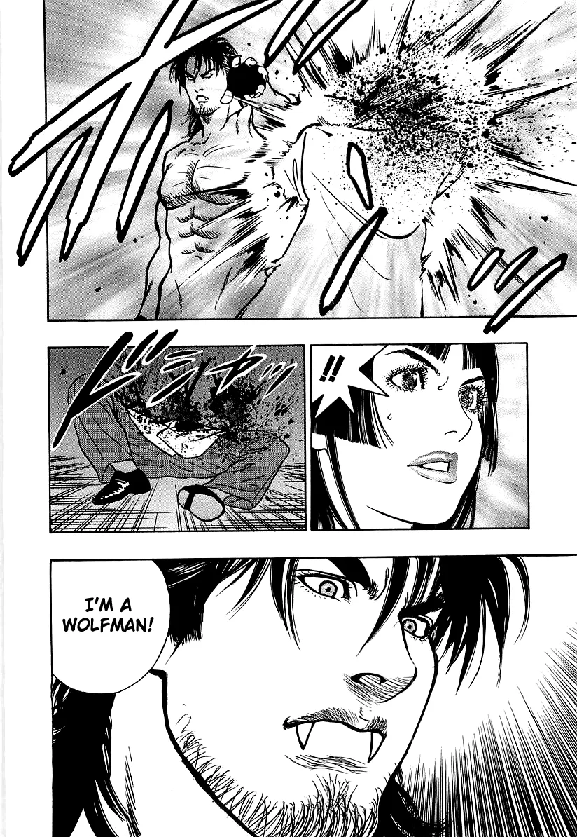 Read Wolf Guy chapter 27 image 13 on Lezhin