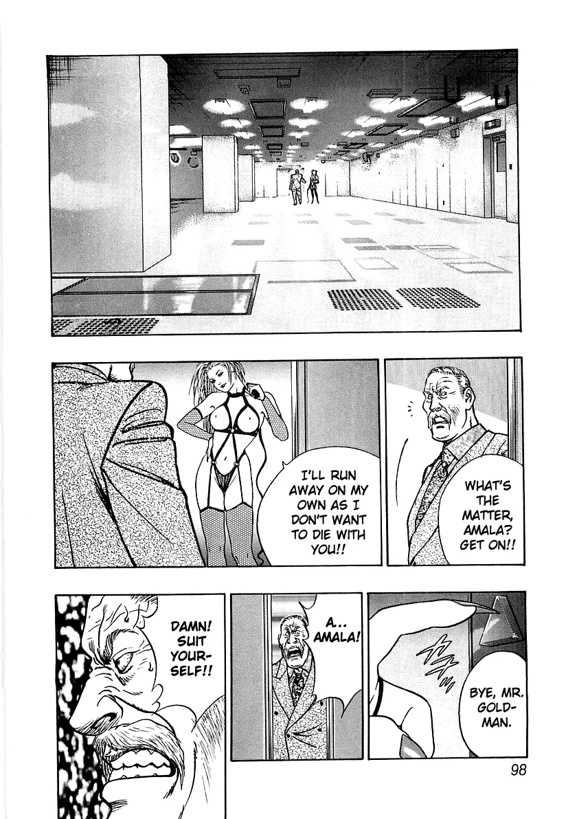 Read Wolf Guy chapter 27 image 15 on Lezhin