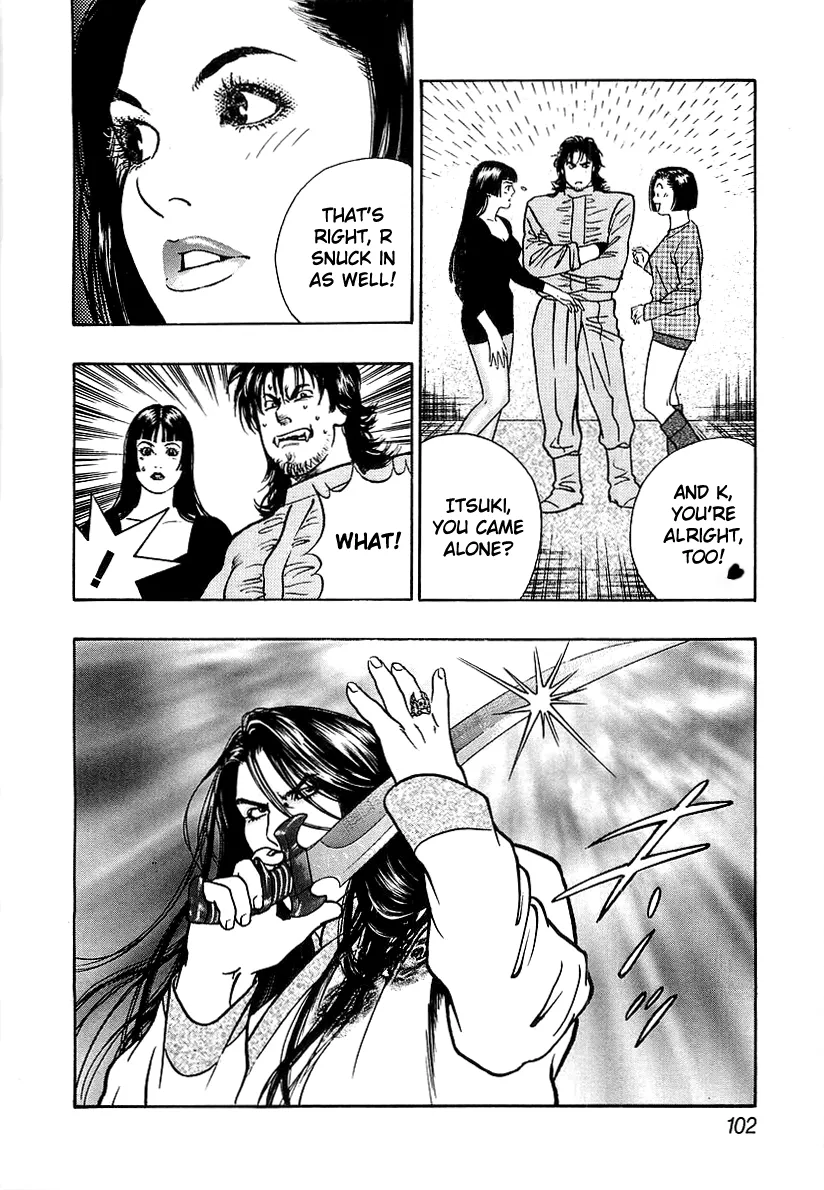 Read Wolf Guy chapter 27 image 19 on Lezhin