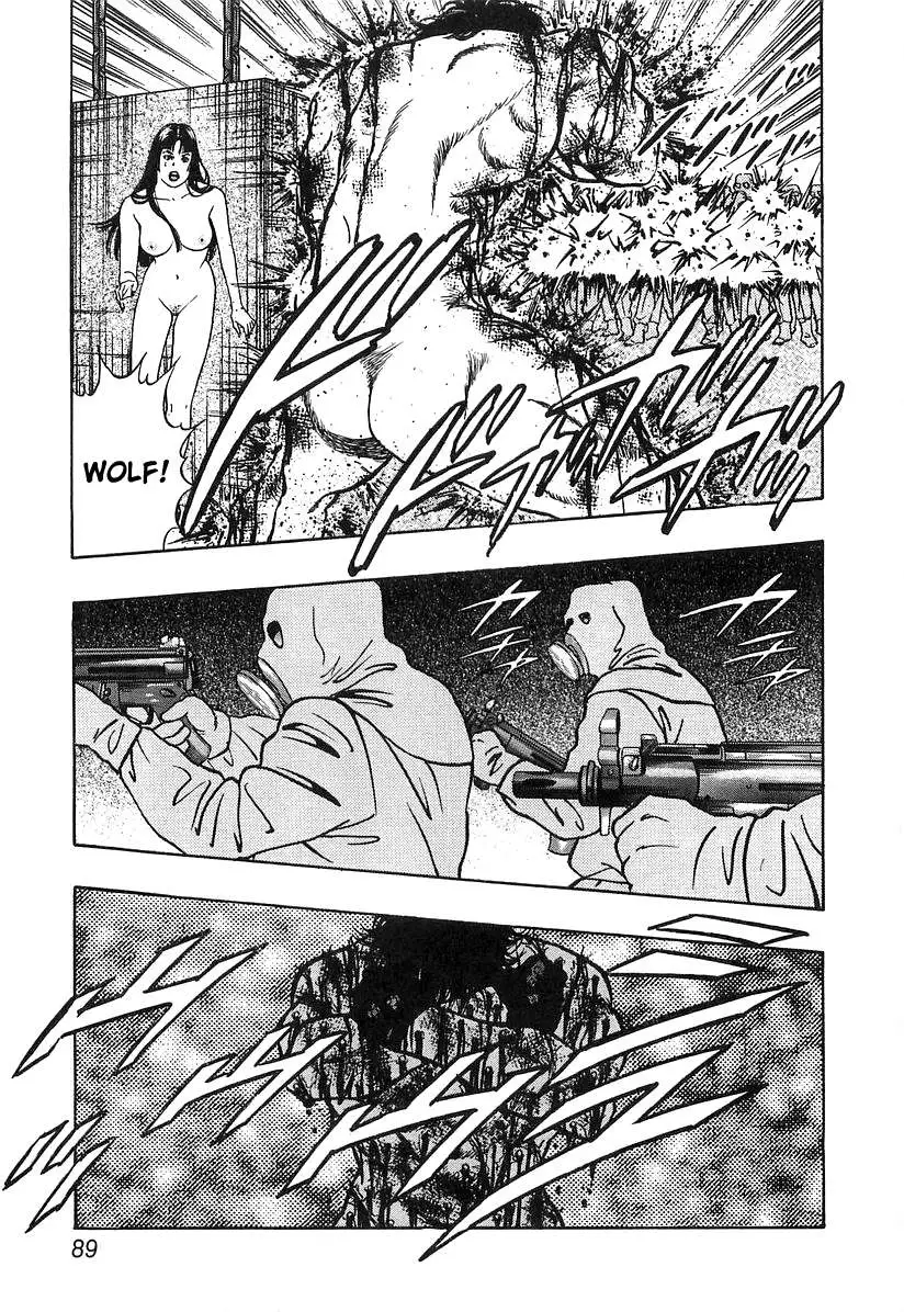 Read Wolf Guy chapter 27 image 6 on Lezhin