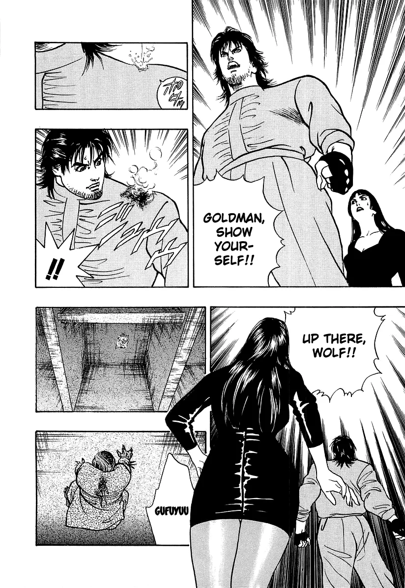 Read Wolf Guy chapter 28 image 15 on Lezhin