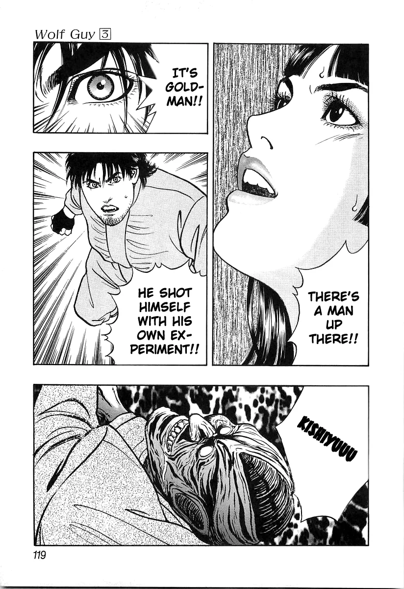 Read Wolf Guy chapter 28 image 16 on Lezhin