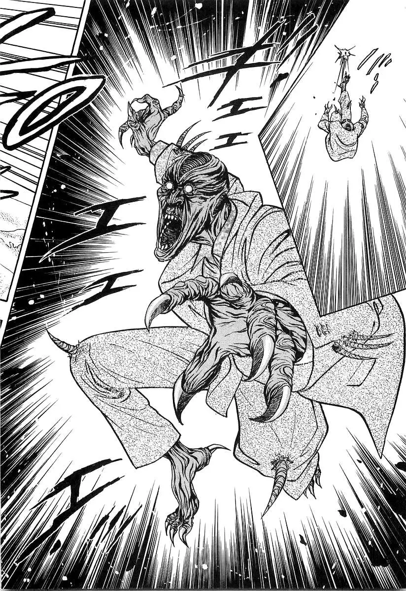 Read Wolf Guy chapter 28 image 17 on Lezhin