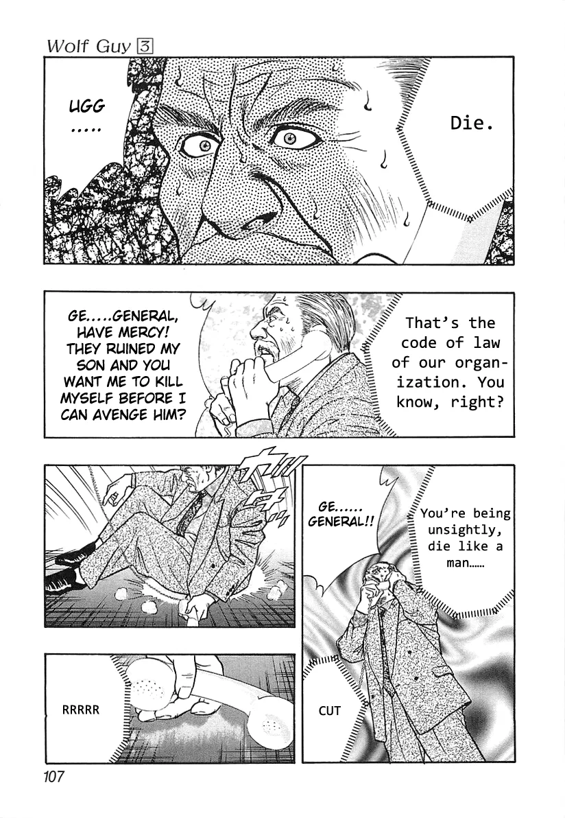 Read Wolf Guy chapter 28 image 4 on Lezhin