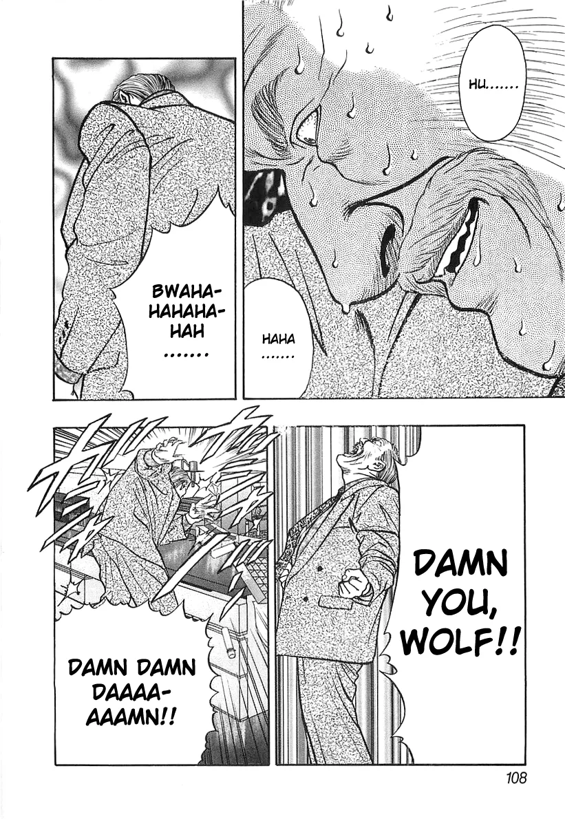 Read Wolf Guy chapter 28 image 5 on Lezhin
