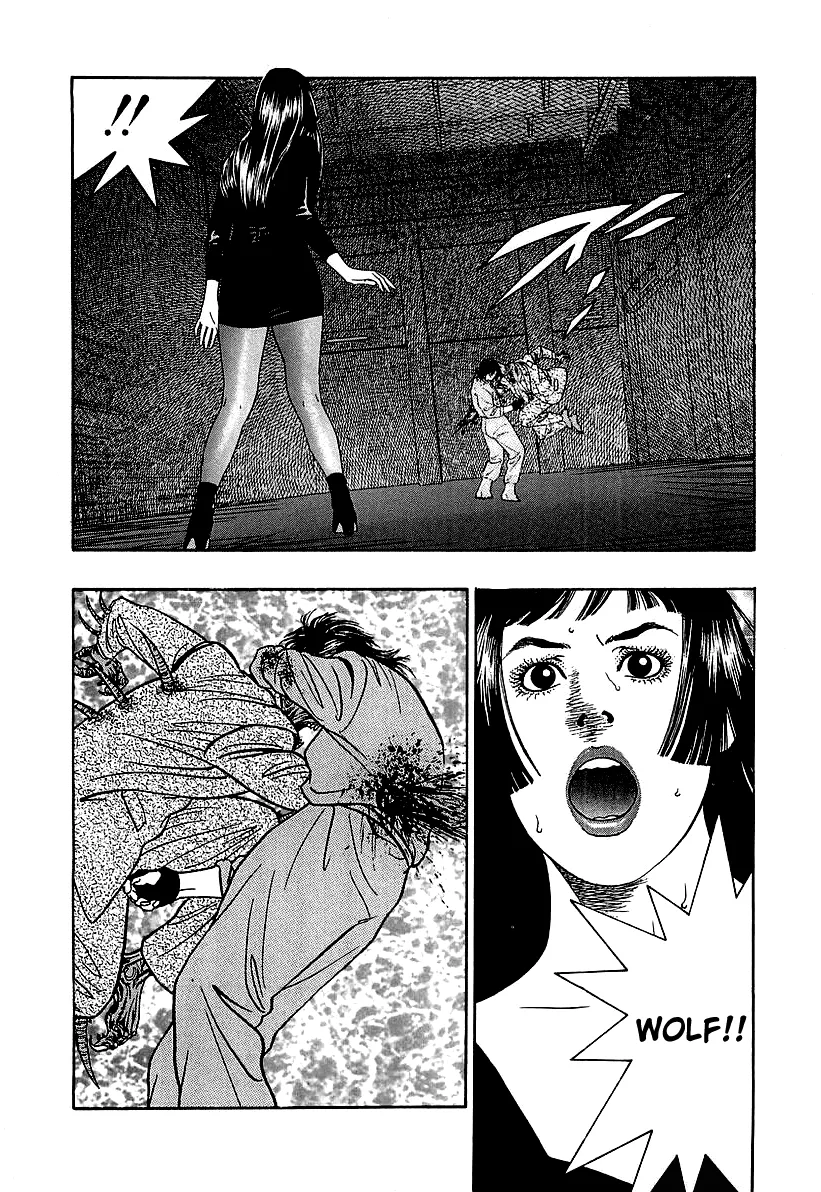 Read Wolf Guy chapter 29 image 1 on Lezhin